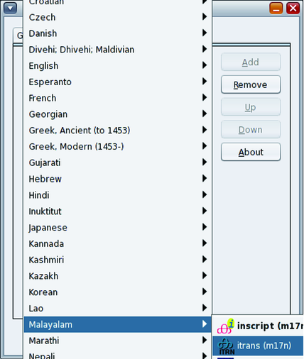 image:IBus Select Input Method